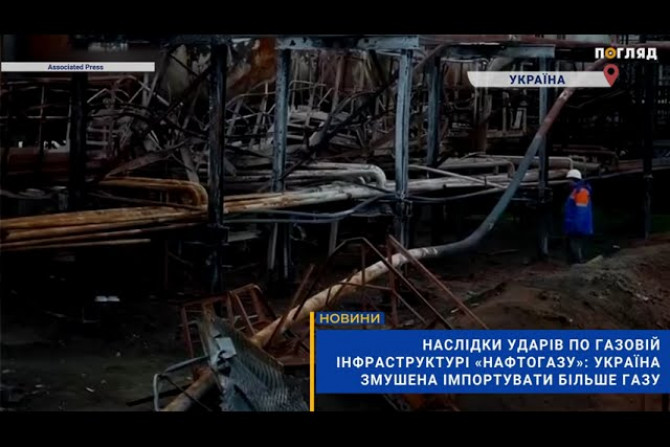 Головні новини - a07b0c52-95e7-4fe4-b141-365e7119a494 - зображення